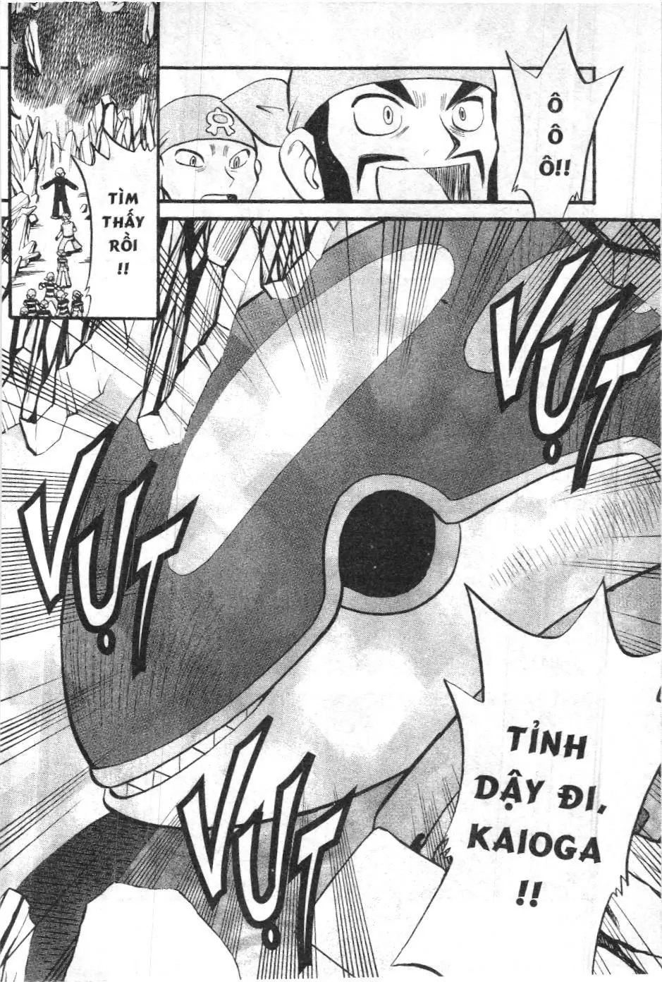 Pokémon Đặc Biệt (NXB Kim Đồng) Chapter 233 - Trang 13