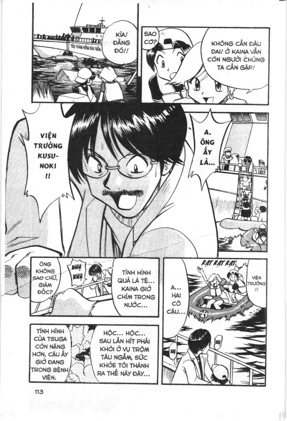 Pokémon Đặc Biệt (NXB Kim Đồng) Chapter 233 - Trang 15