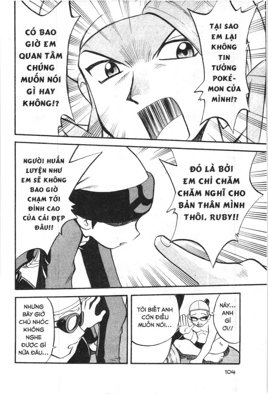 Pokémon Đặc Biệt (NXB Kim Đồng) Chapter 233 - Trang 6