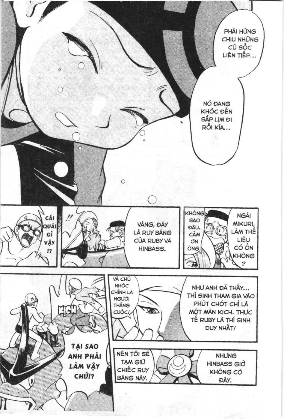 Pokémon Đặc Biệt (NXB Kim Đồng) Chapter 233 - Trang 7