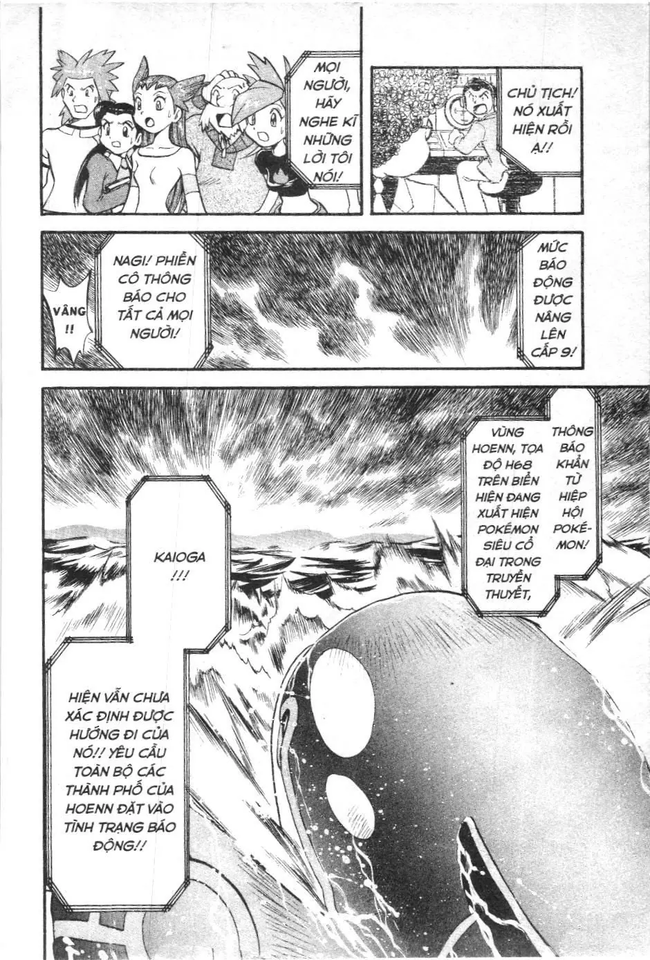 Pokémon Đặc Biệt (NXB Kim Đồng) Chapter 234 - Trang 10