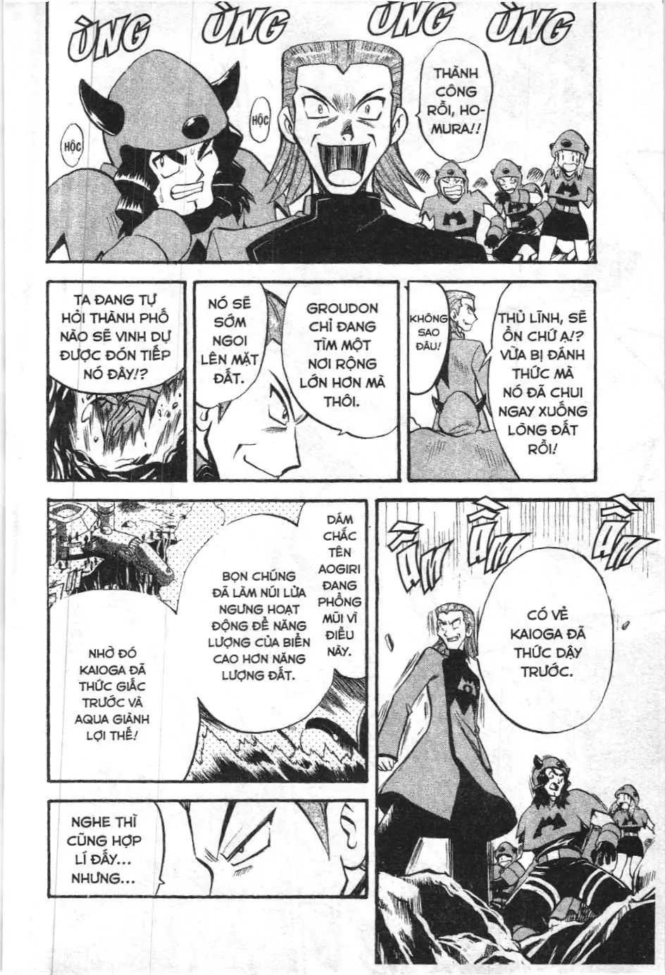 Pokémon Đặc Biệt (NXB Kim Đồng) Chapter 234 - Trang 16