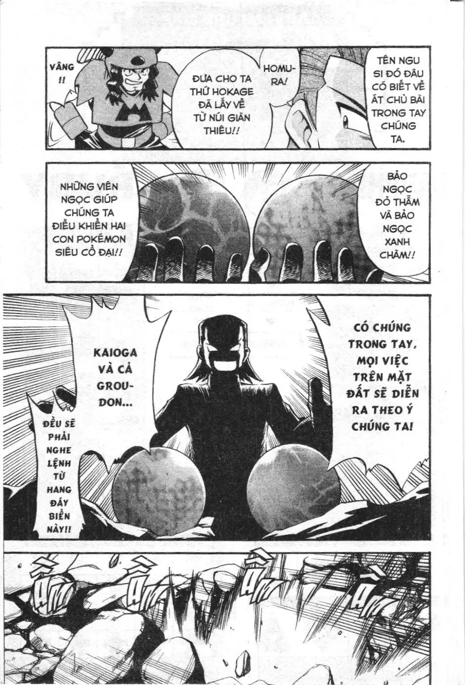 Pokémon Đặc Biệt (NXB Kim Đồng) Chapter 234 - Trang 17