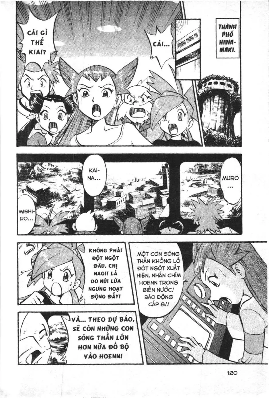 Pokémon Đặc Biệt (NXB Kim Đồng) Chapter 234 - Trang 6