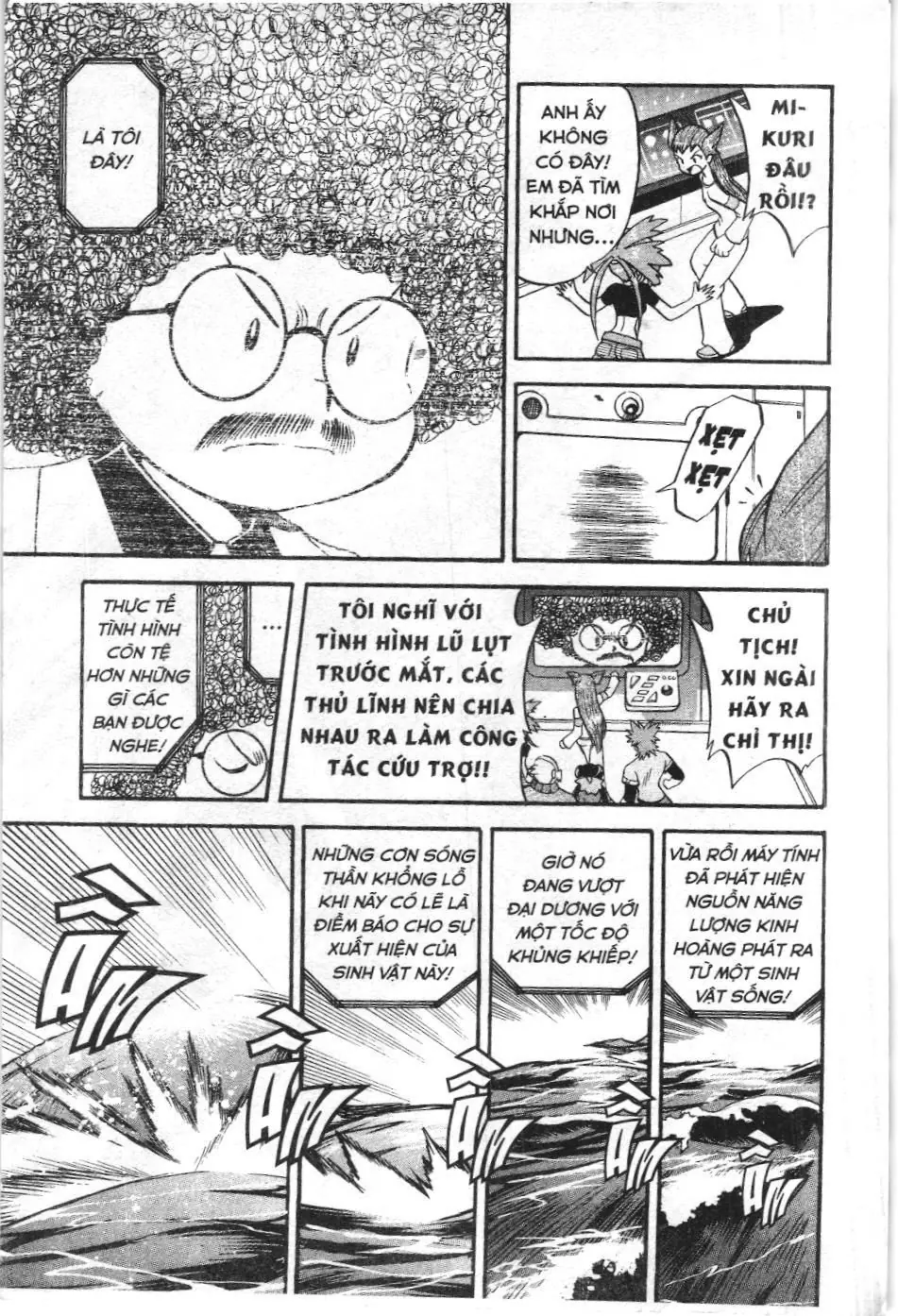 Pokémon Đặc Biệt (NXB Kim Đồng) Chapter 234 - Trang 7