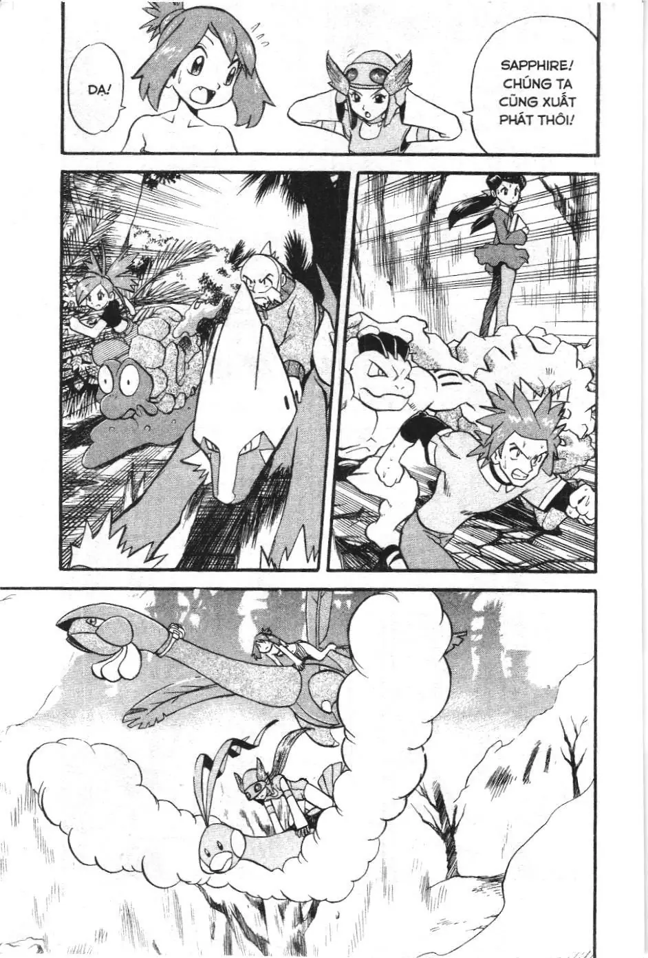 Pokémon Đặc Biệt (NXB Kim Đồng) Chapter 235 - Trang 10