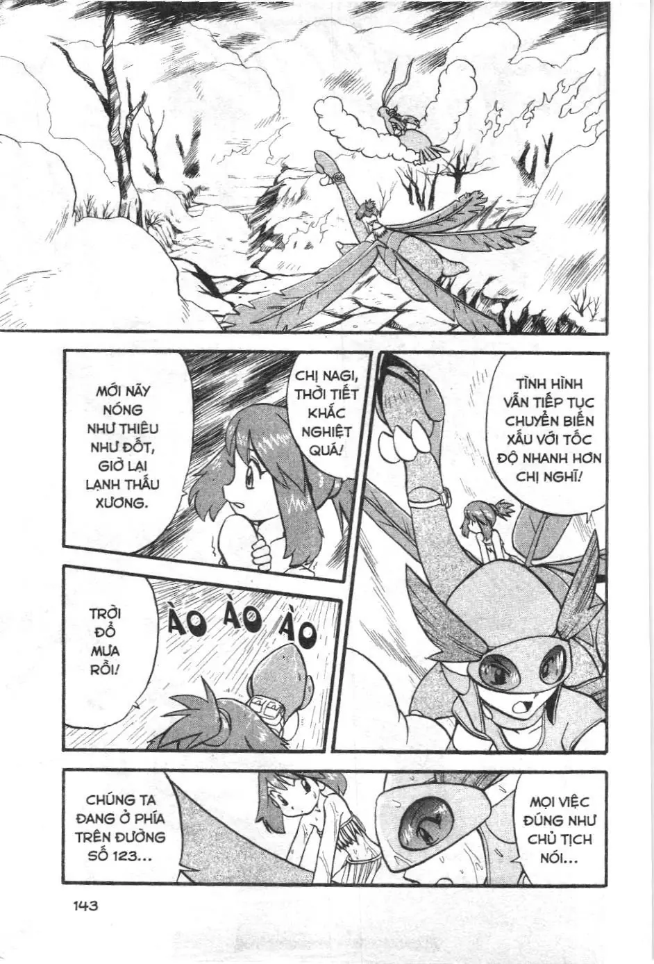 Pokémon Đặc Biệt (NXB Kim Đồng) Chapter 235 - Trang 12