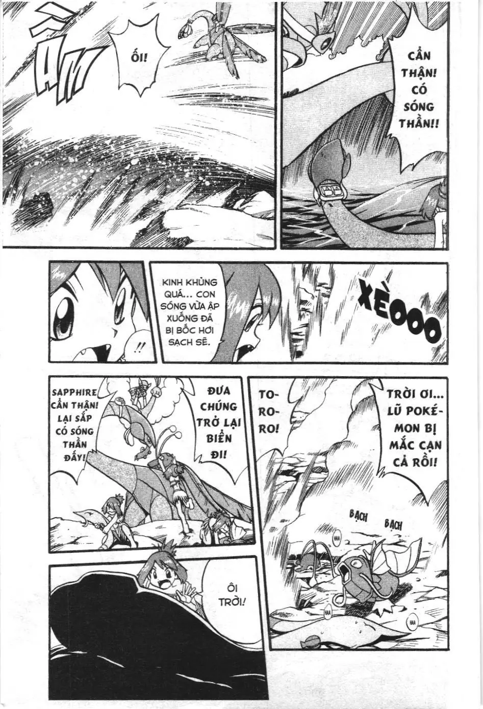 Pokémon Đặc Biệt (NXB Kim Đồng) Chapter 235 - Trang 14