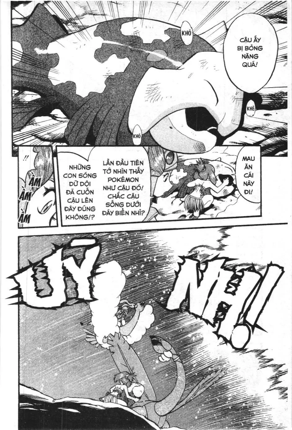 Pokémon Đặc Biệt (NXB Kim Đồng) Chapter 235 - Trang 15