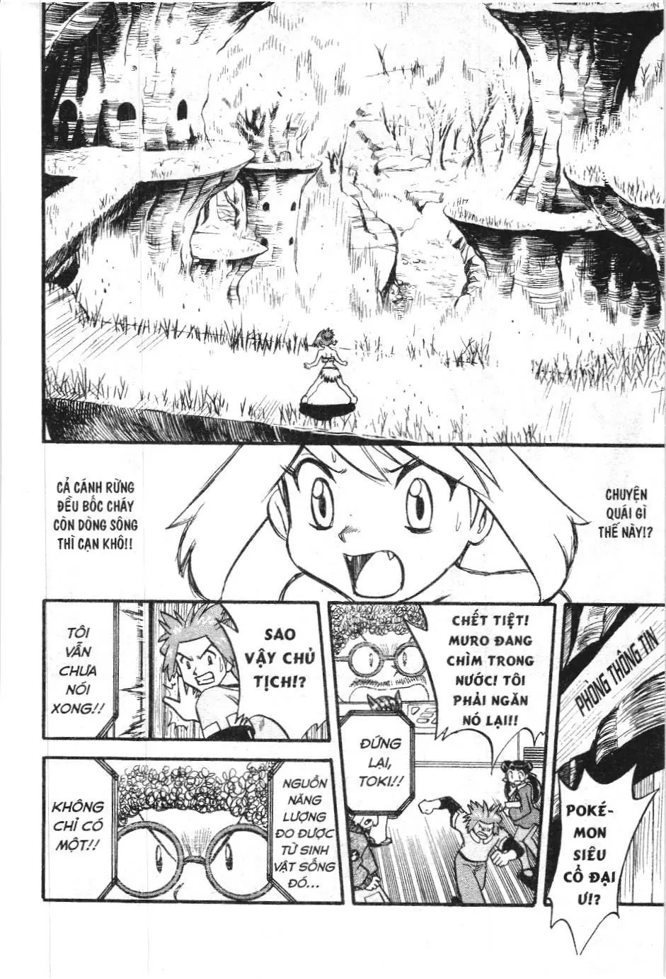Pokémon Đặc Biệt (NXB Kim Đồng) Chapter 235 - Trang 5
