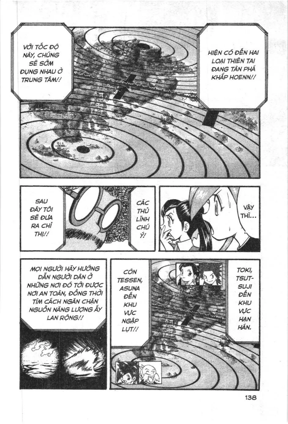 Pokémon Đặc Biệt (NXB Kim Đồng) Chapter 235 - Trang 7