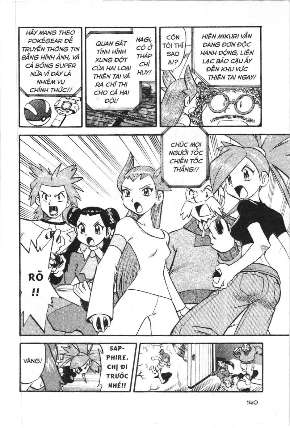 Pokémon Đặc Biệt (NXB Kim Đồng) Chapter 235 - Trang 9