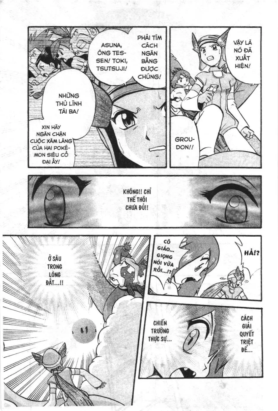 Pokémon Đặc Biệt (NXB Kim Đồng) Chapter 236 - Trang 13