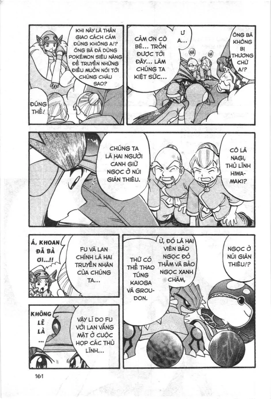 Pokémon Đặc Biệt (NXB Kim Đồng) Chapter 236 - Trang 15