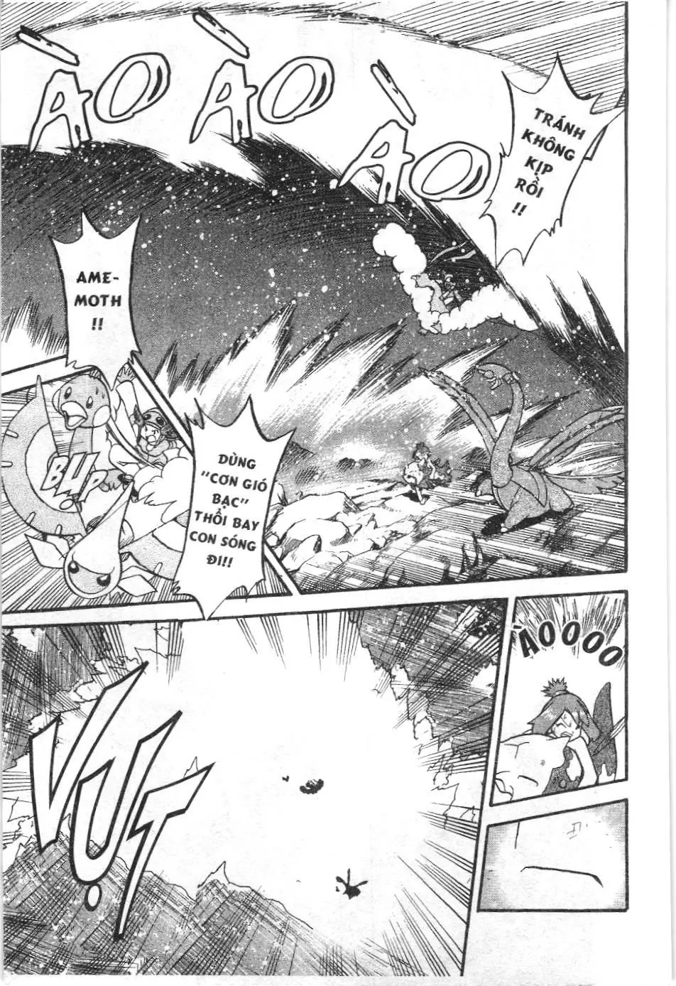 Pokémon Đặc Biệt (NXB Kim Đồng) Chapter 236 - Trang 3