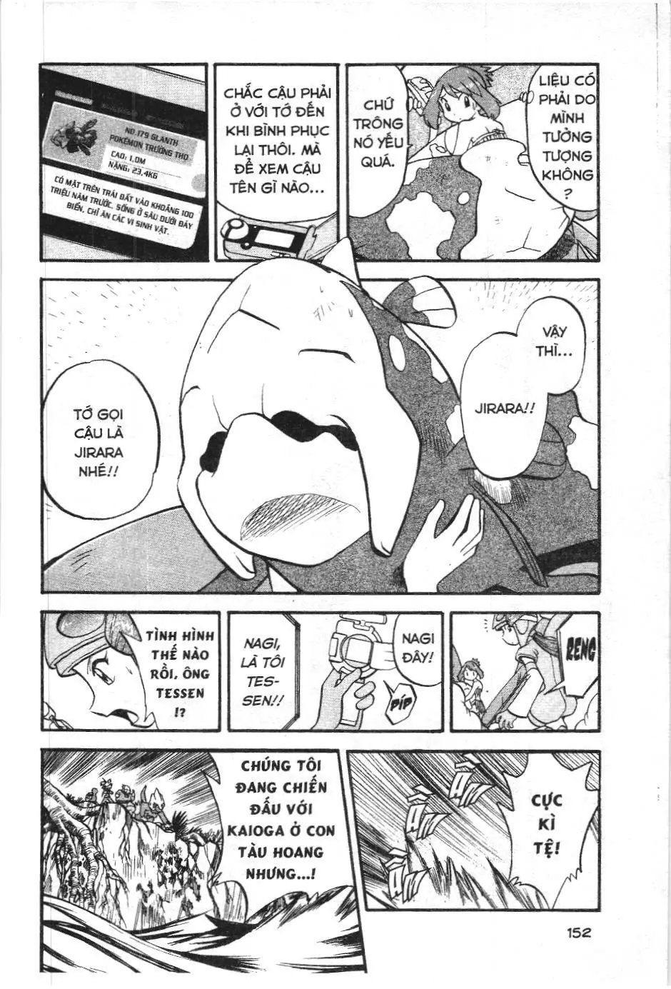 Pokémon Đặc Biệt (NXB Kim Đồng) Chapter 236 - Trang 6