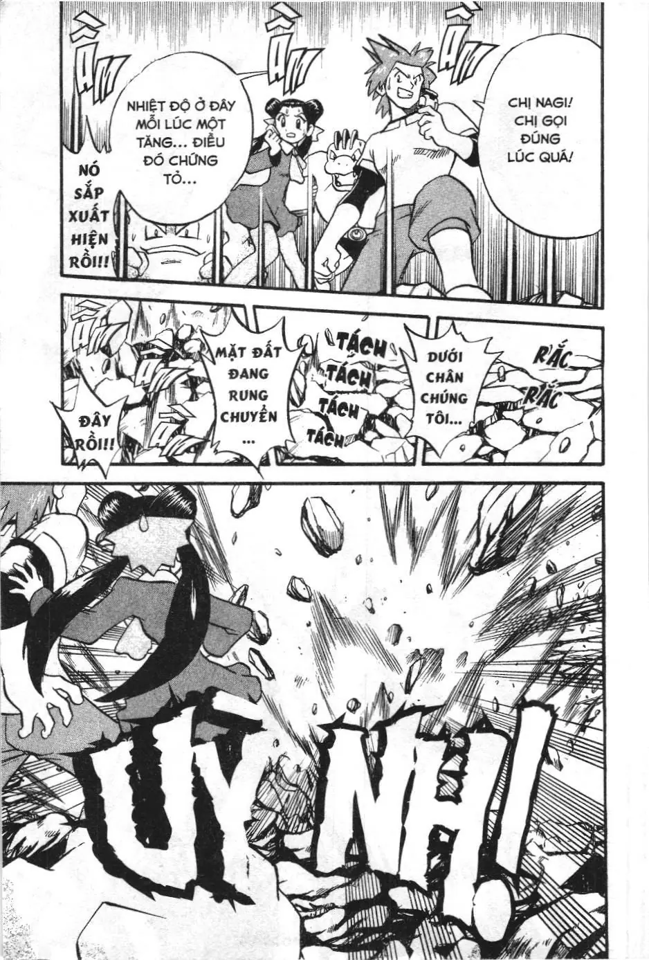 Pokémon Đặc Biệt (NXB Kim Đồng) Chapter 236 - Trang 9