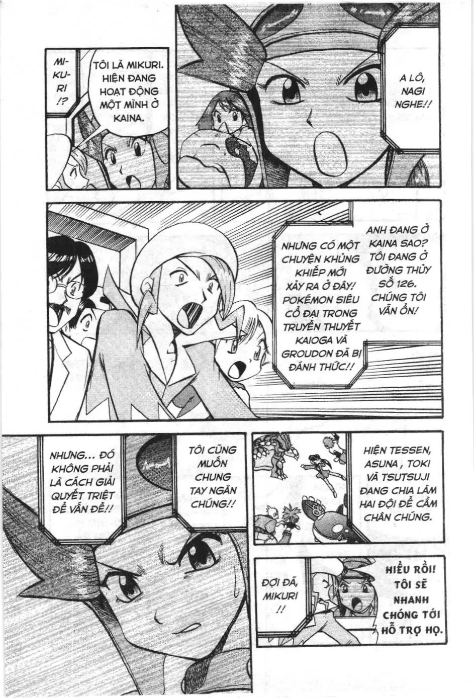 Pokémon Đặc Biệt (NXB Kim Đồng) Chapter 237 - Trang 12