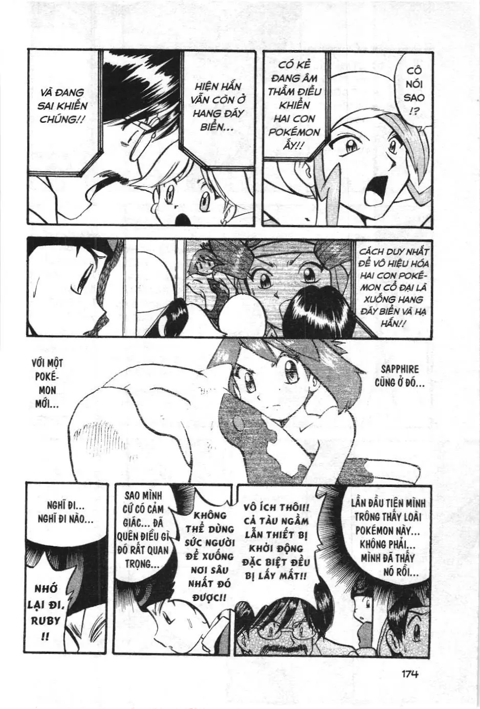 Pokémon Đặc Biệt (NXB Kim Đồng) Chapter 237 - Trang 13