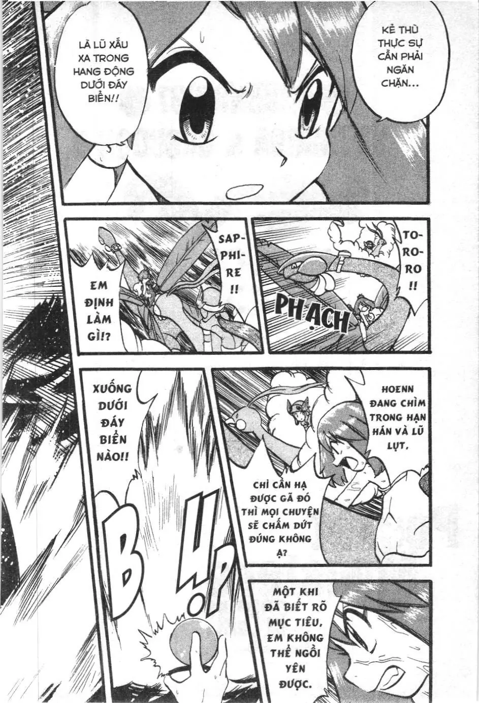Pokémon Đặc Biệt (NXB Kim Đồng) Chapter 237 - Trang 3