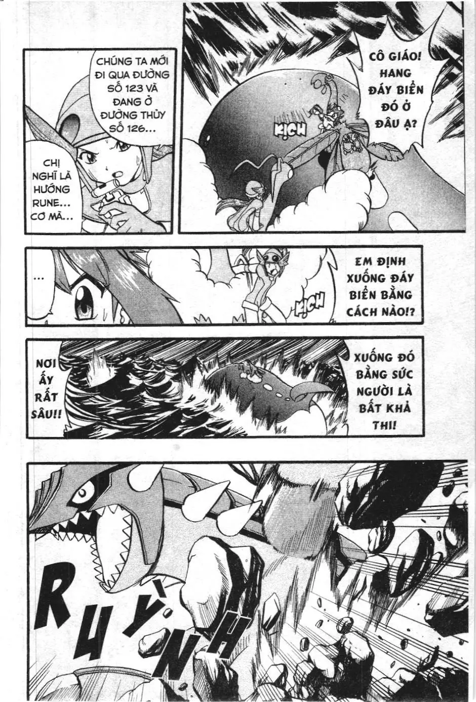 Pokémon Đặc Biệt (NXB Kim Đồng) Chapter 237 - Trang 5