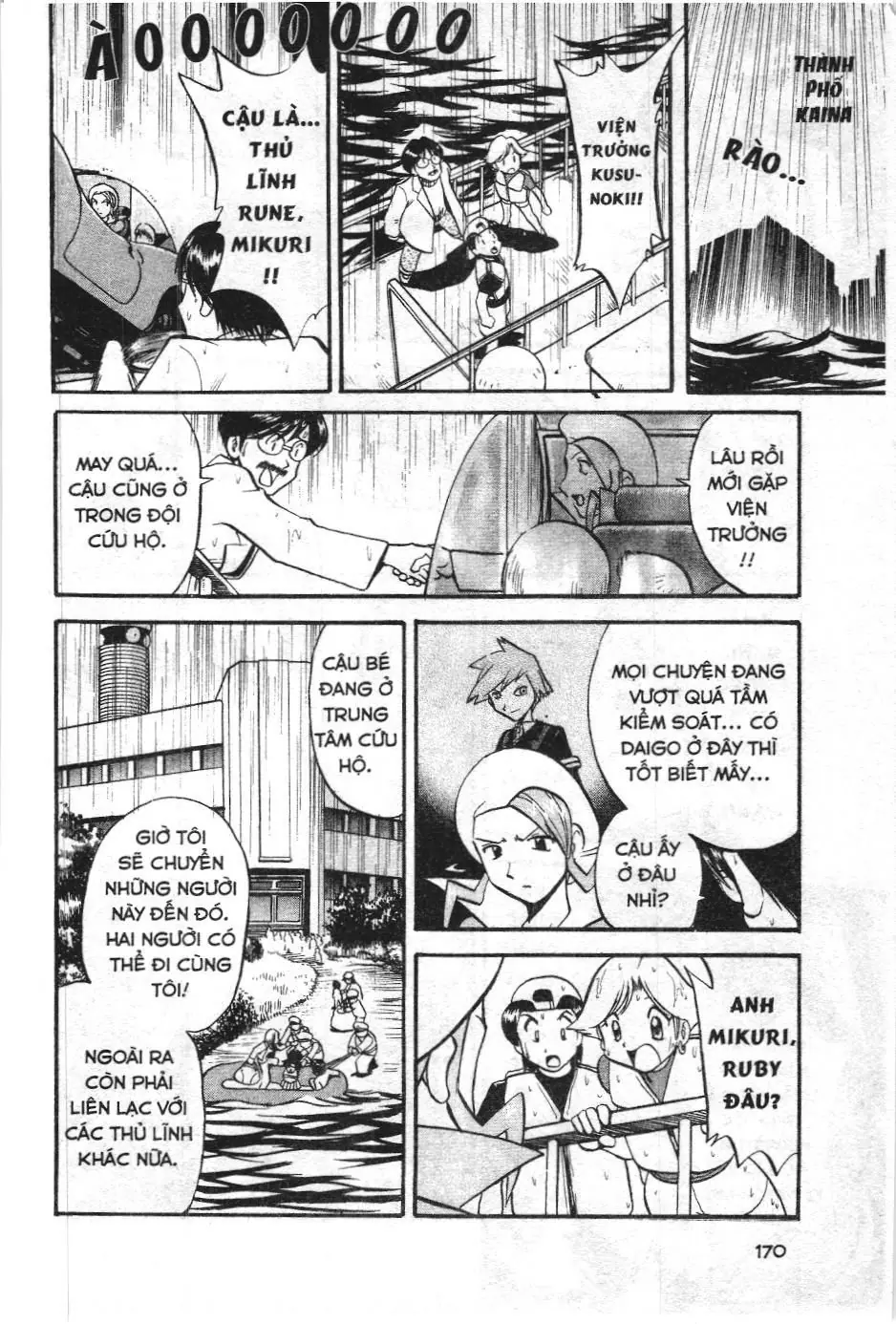 Pokémon Đặc Biệt (NXB Kim Đồng) Chapter 237 - Trang 9
