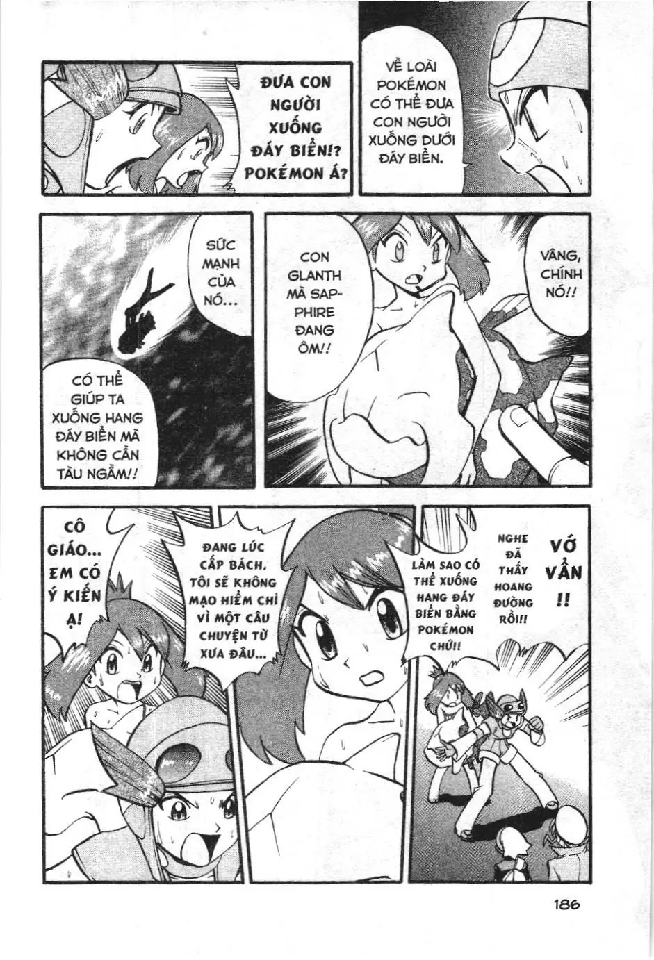 Pokémon Đặc Biệt (NXB Kim Đồng) Chapter 238 - Trang 12