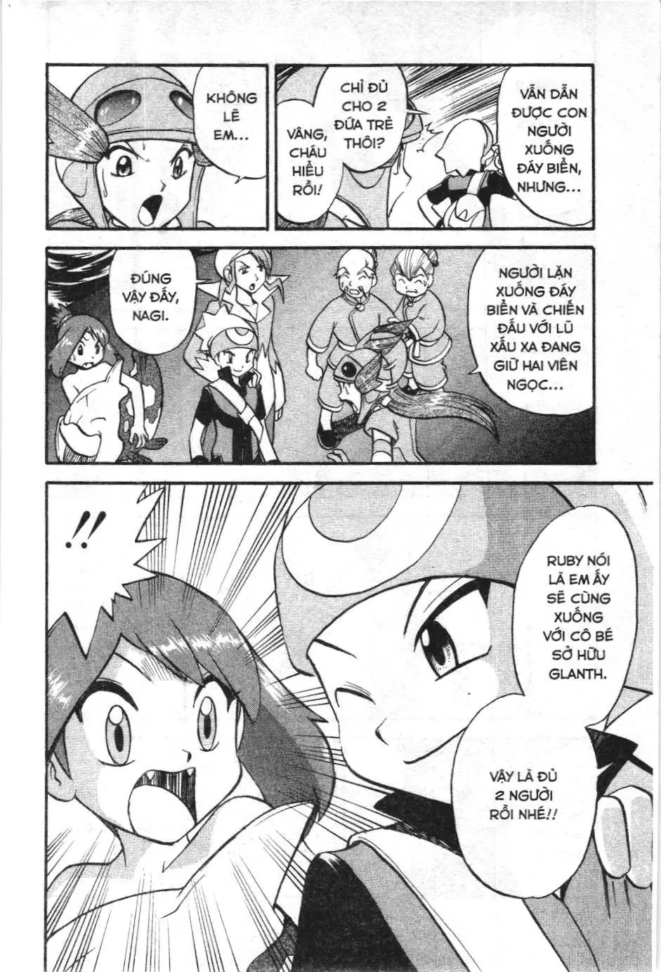 Pokémon Đặc Biệt (NXB Kim Đồng) Chapter 238 - Trang 14