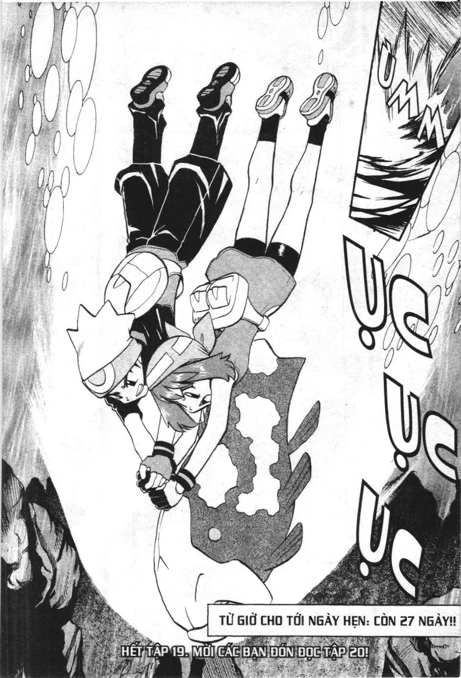 Pokémon Đặc Biệt (NXB Kim Đồng) Chapter 238 - Trang 18