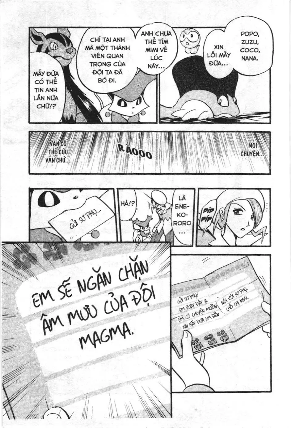 Pokémon Đặc Biệt (NXB Kim Đồng) Chapter 238 - Trang 9