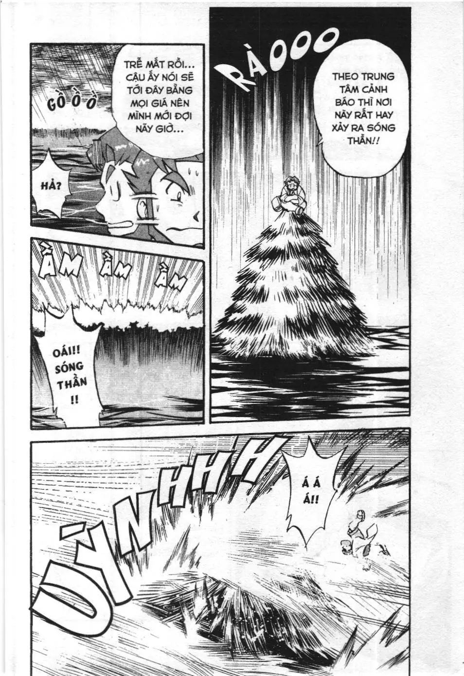 Pokémon Đặc Biệt (NXB Kim Đồng) Chapter 239 - Trang 14