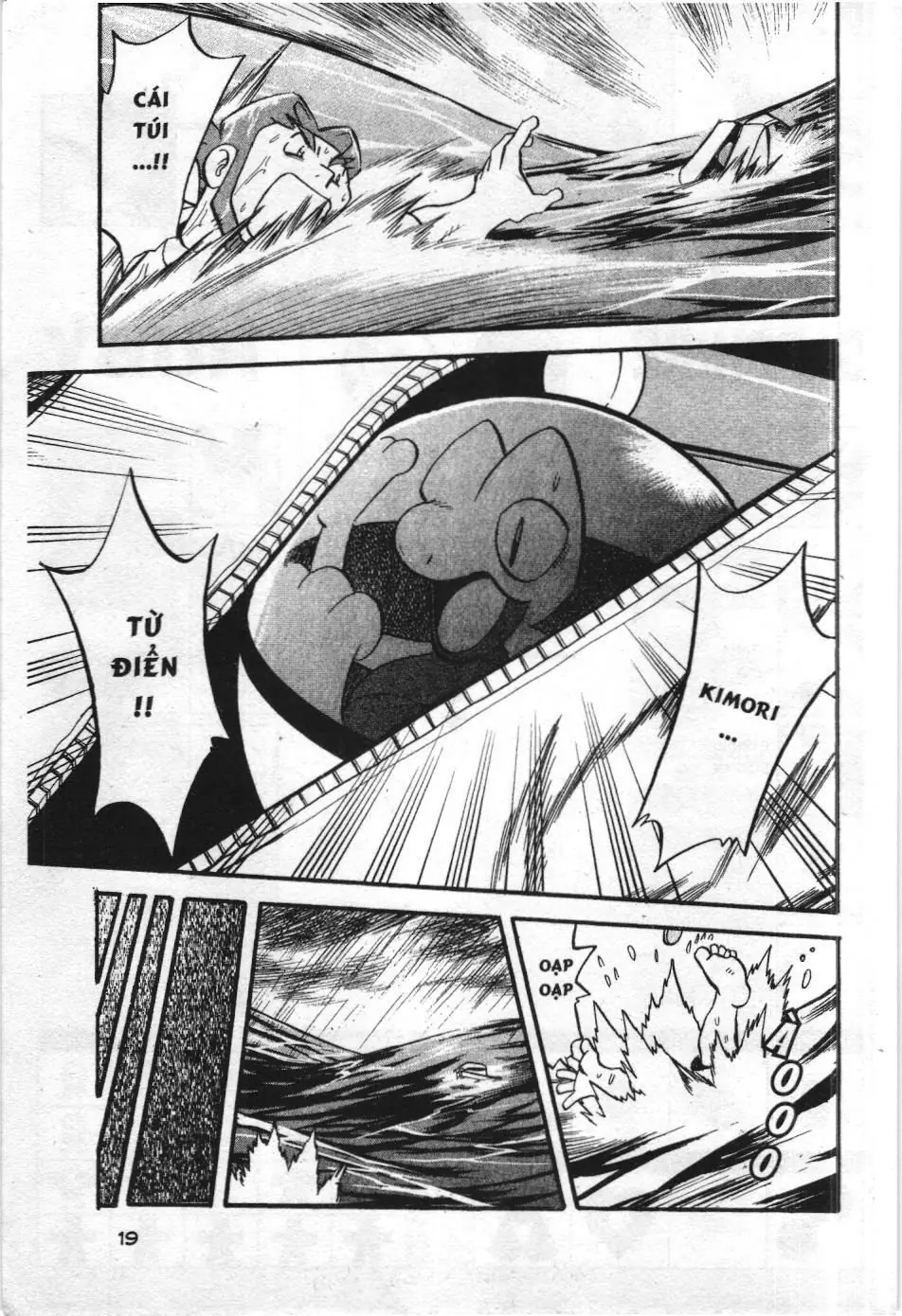Pokémon Đặc Biệt (NXB Kim Đồng) Chapter 239 - Trang 15