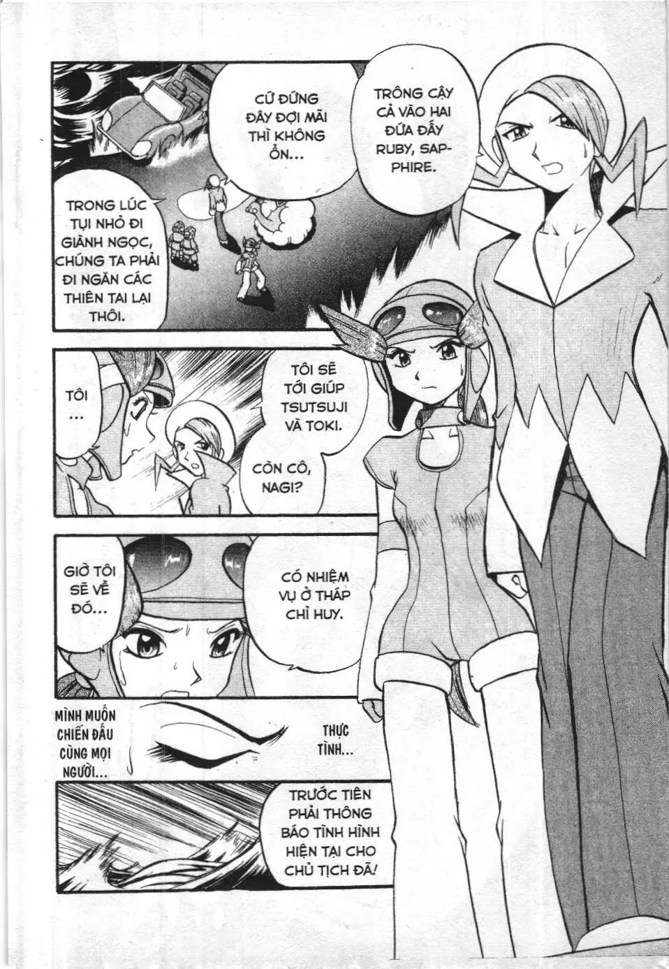 Pokémon Đặc Biệt (NXB Kim Đồng) Chapter 239 - Trang 4