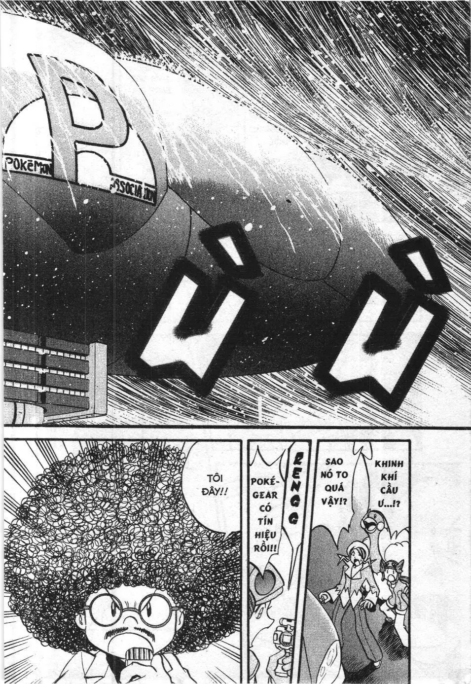 Pokémon Đặc Biệt (NXB Kim Đồng) Chapter 239 - Trang 7