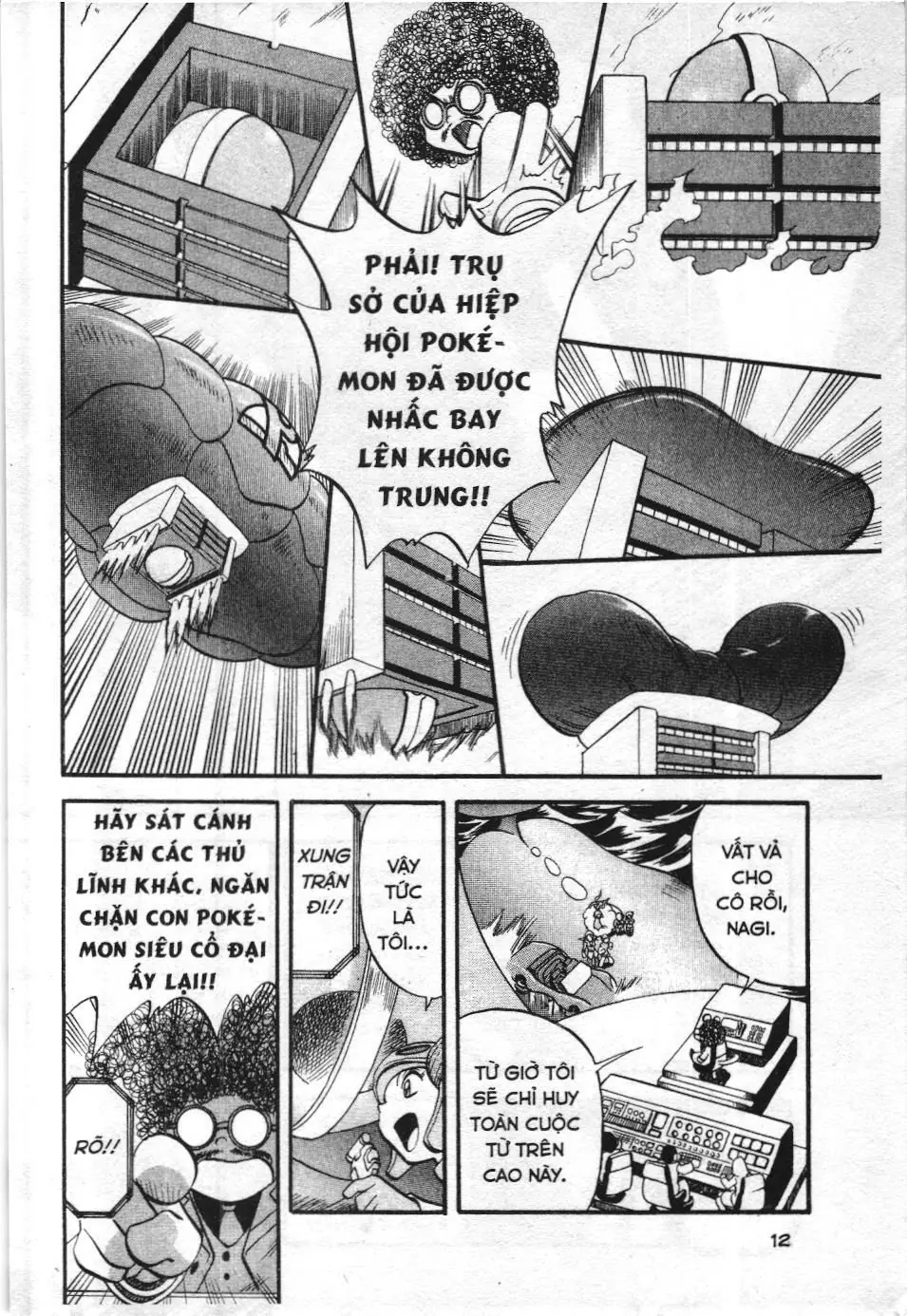 Pokémon Đặc Biệt (NXB Kim Đồng) Chapter 239 - Trang 8