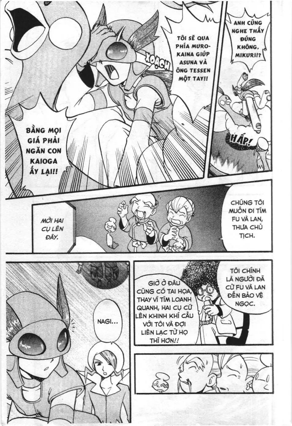 Pokémon Đặc Biệt (NXB Kim Đồng) Chapter 239 - Trang 9