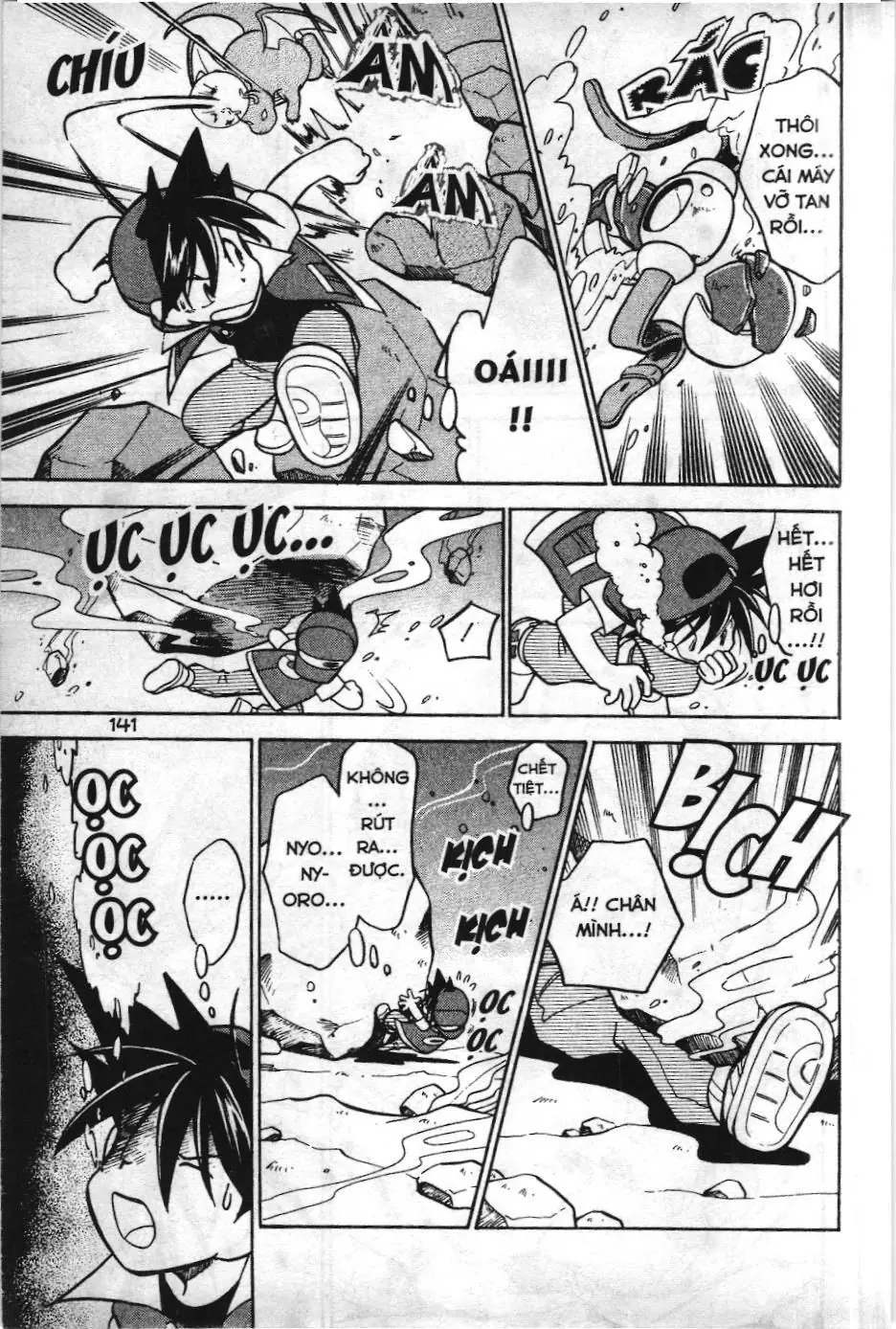Pokémon Đặc Biệt (NXB Kim Đồng) Chapter 24 - Trang 10