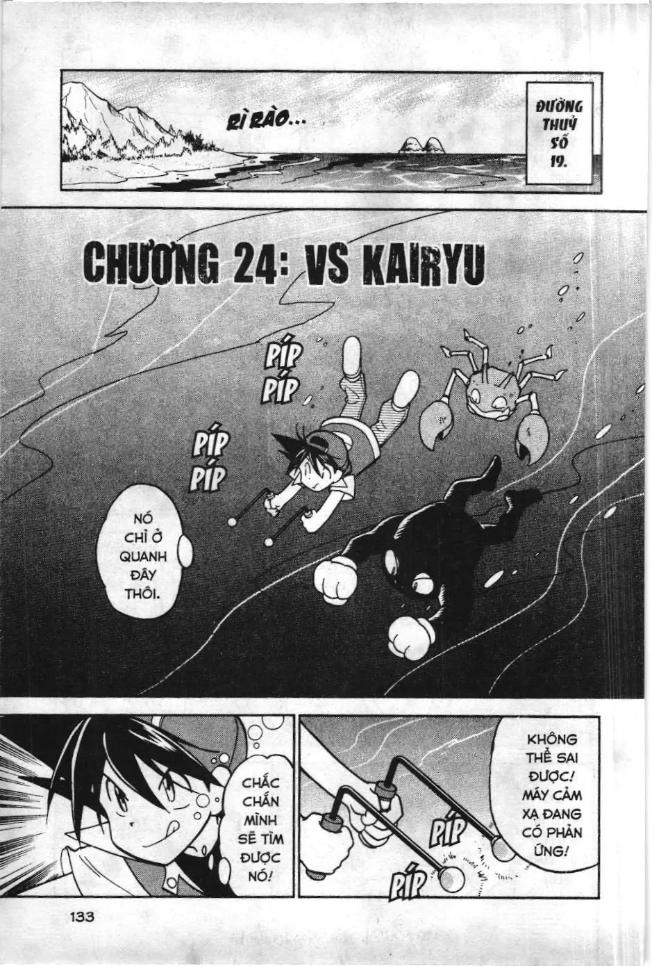 Pokémon Đặc Biệt (NXB Kim Đồng) Chapter 24 - Trang 2