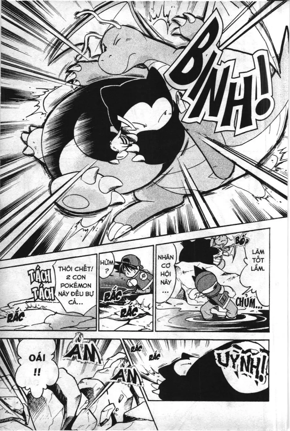 Pokémon Đặc Biệt (NXB Kim Đồng) Chapter 24 - Trang 8