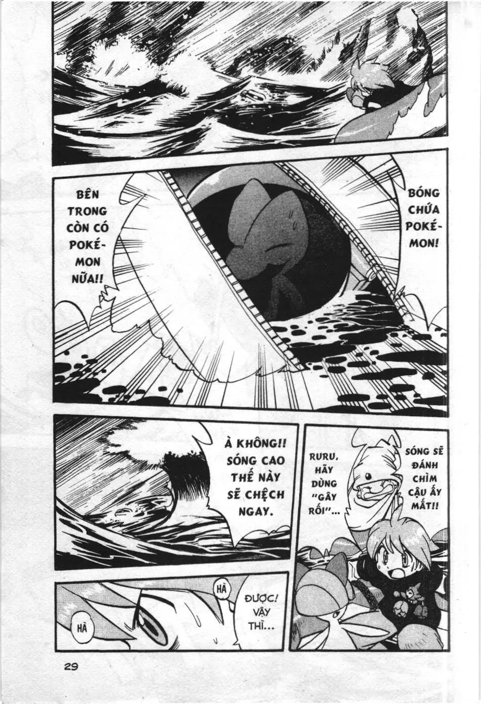Pokémon Đặc Biệt (NXB Kim Đồng) Chapter 240 - Trang 10