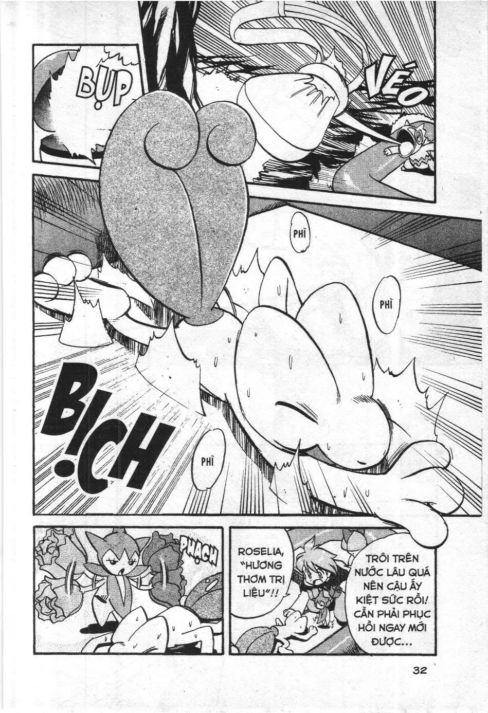 Pokémon Đặc Biệt (NXB Kim Đồng) Chapter 240 - Trang 13