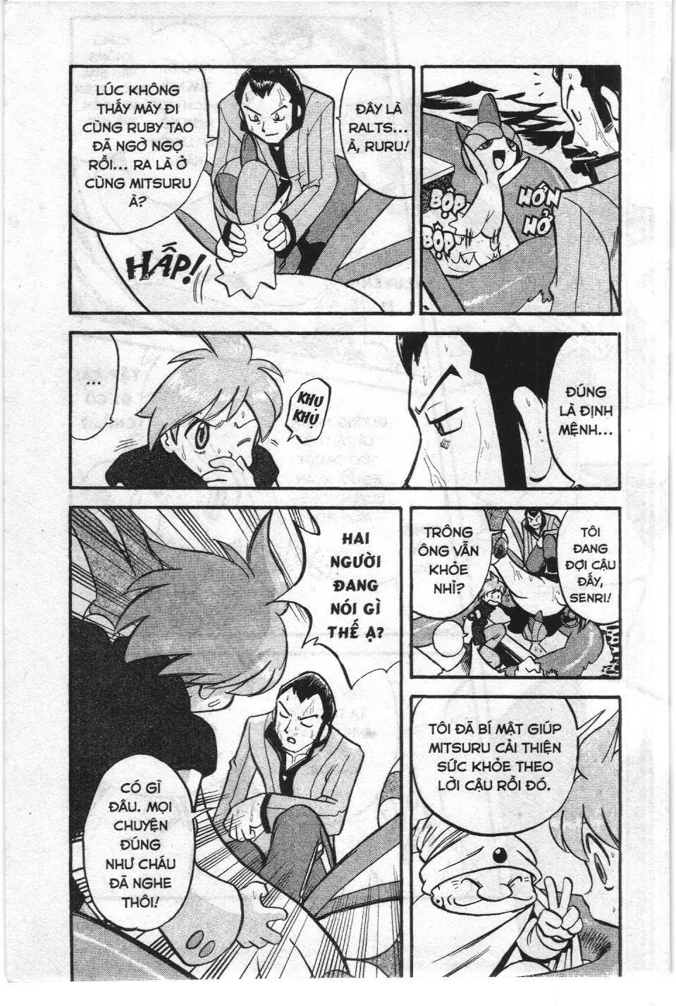 Pokémon Đặc Biệt (NXB Kim Đồng) Chapter 240 - Trang 18