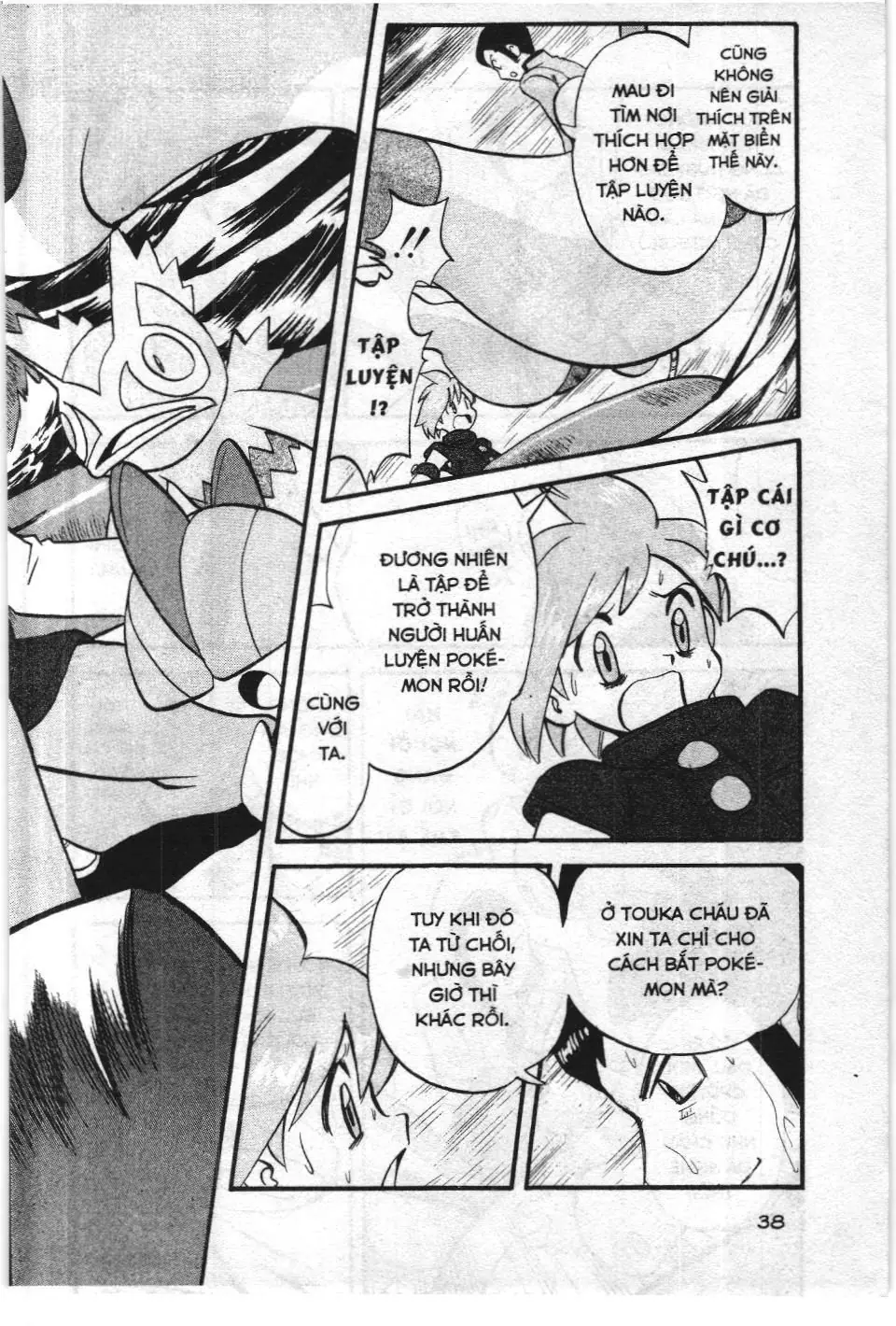 Pokémon Đặc Biệt (NXB Kim Đồng) Chapter 240 - Trang 20