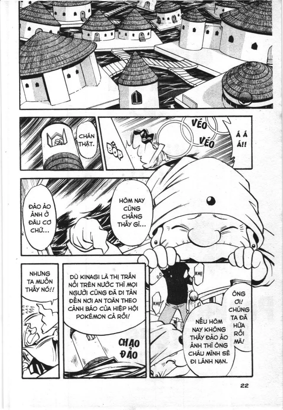 Pokémon Đặc Biệt (NXB Kim Đồng) Chapter 240 - Trang 3