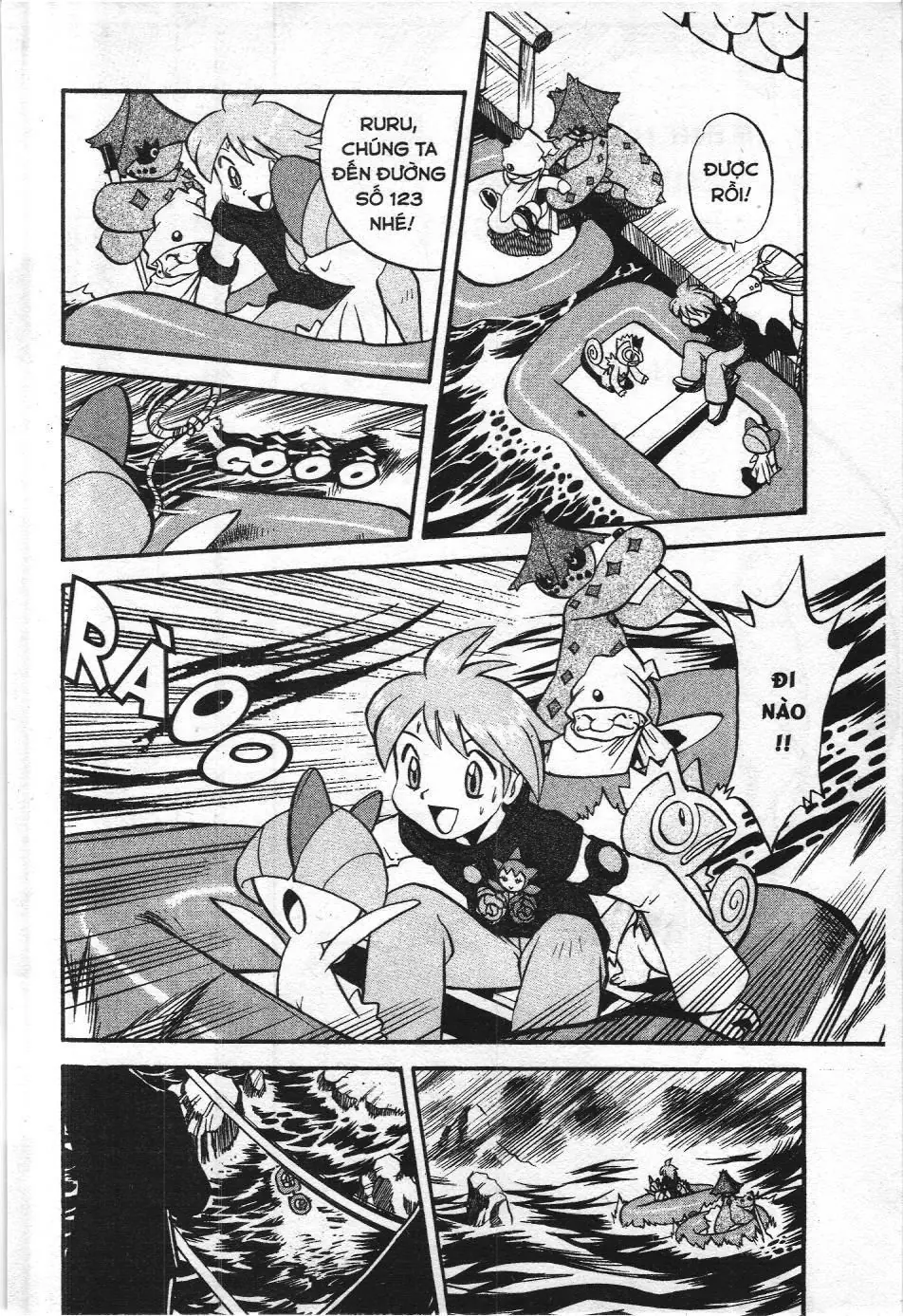 Pokémon Đặc Biệt (NXB Kim Đồng) Chapter 240 - Trang 7