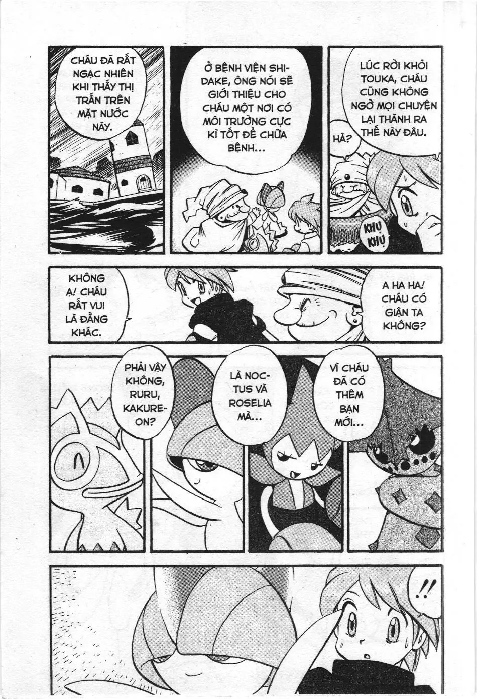 Pokémon Đặc Biệt (NXB Kim Đồng) Chapter 240 - Trang 8