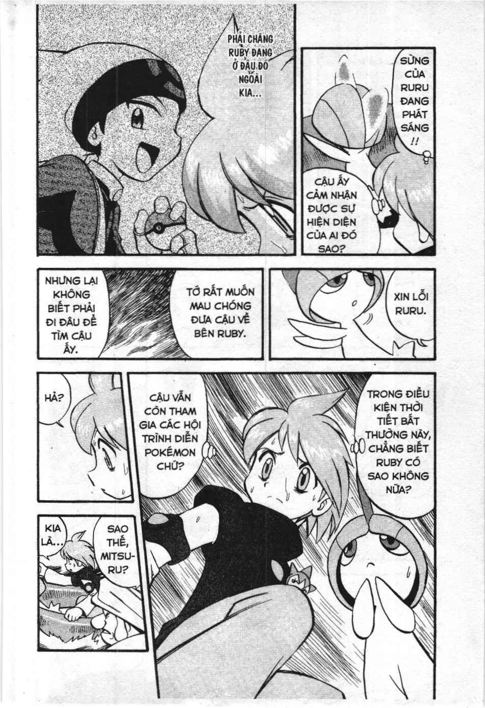 Pokémon Đặc Biệt (NXB Kim Đồng) Chapter 240 - Trang 9