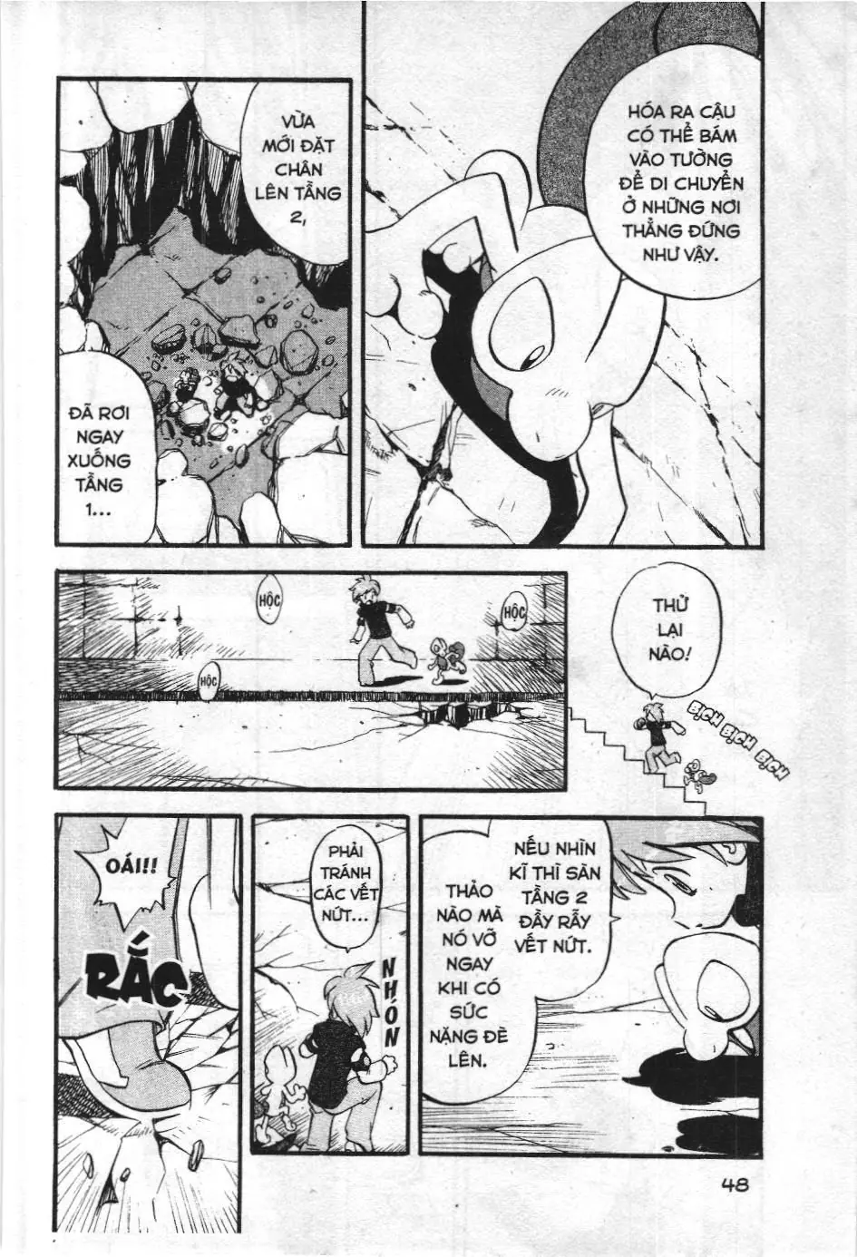 Pokémon Đặc Biệt (NXB Kim Đồng) Chapter 241 - Trang 10