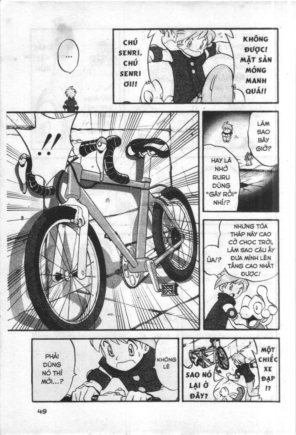 Pokémon Đặc Biệt (NXB Kim Đồng) Chapter 241 - Trang 11
