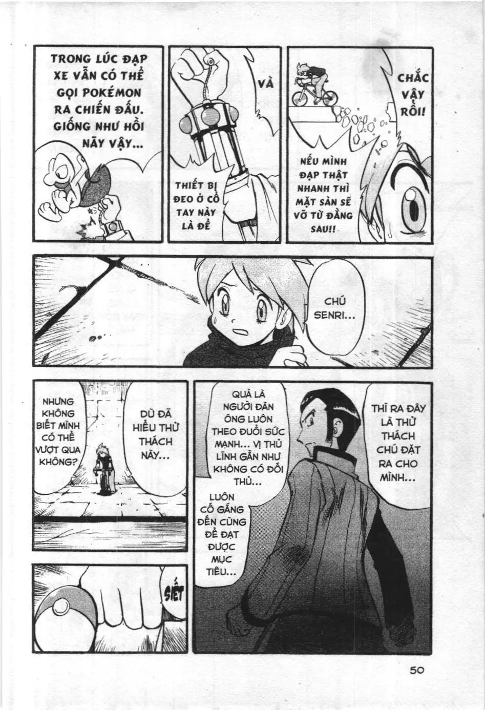 Pokémon Đặc Biệt (NXB Kim Đồng) Chapter 241 - Trang 12